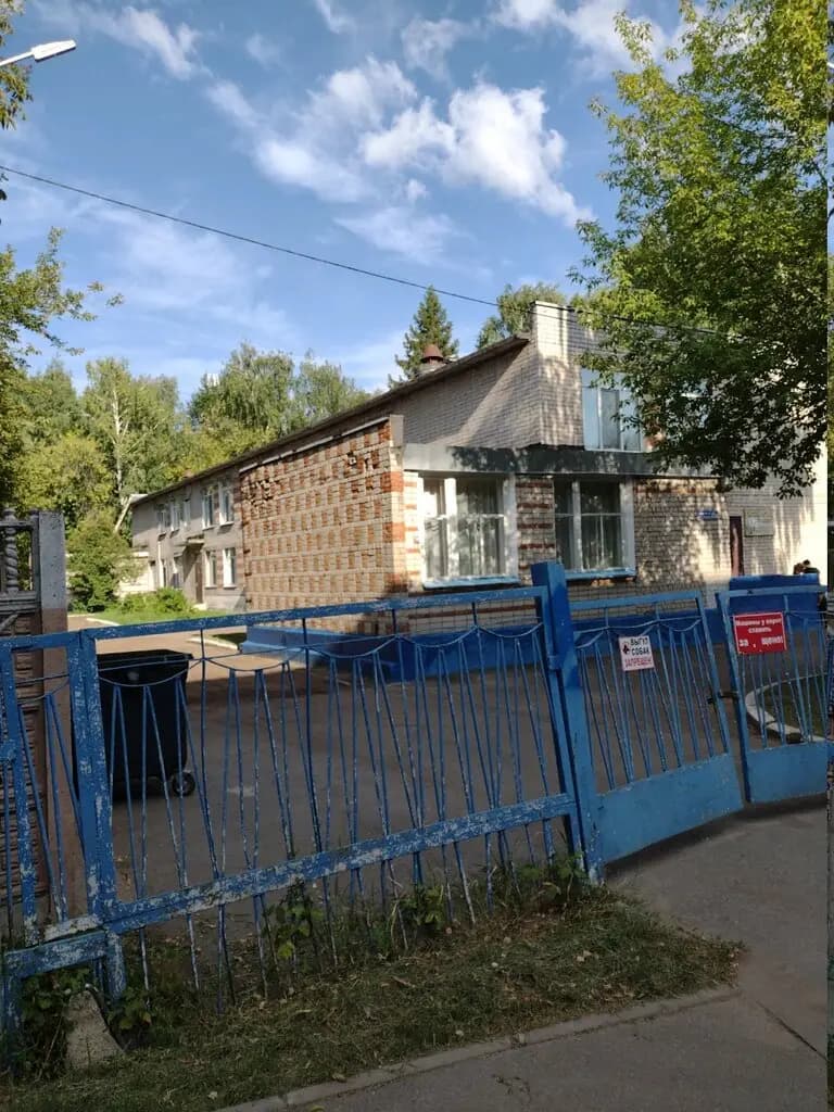 Детский сад № 292 Ромашка — фото 3