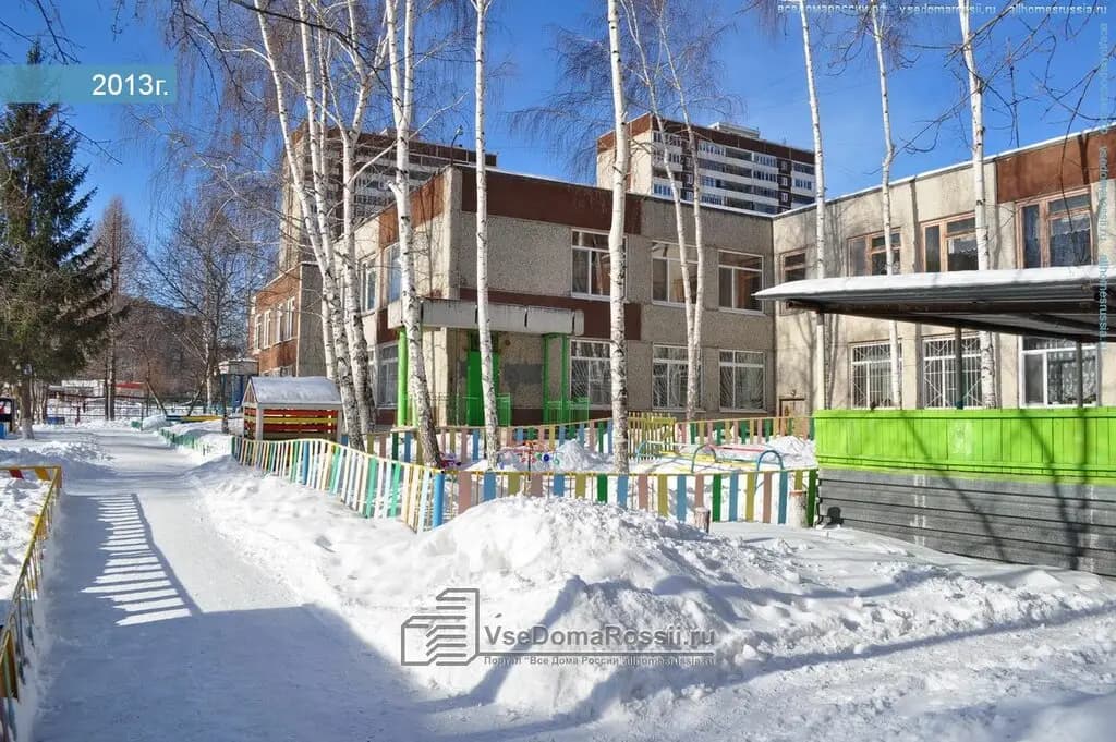 Детский сад № 286 Метроша — фото 1