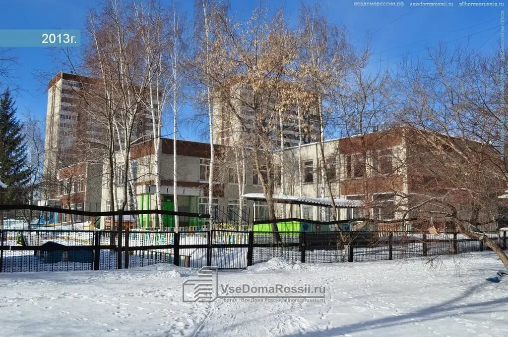 Детский сад № 286 Метроша — фото 5