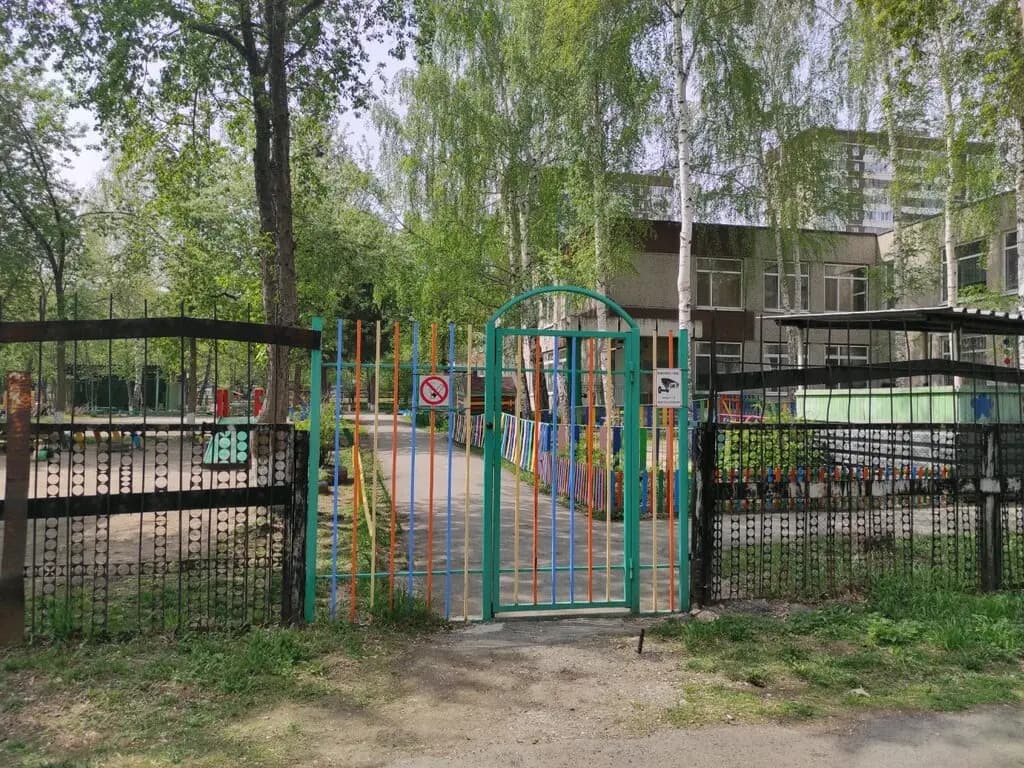 Детский сад № 286 Метроша — фото 6