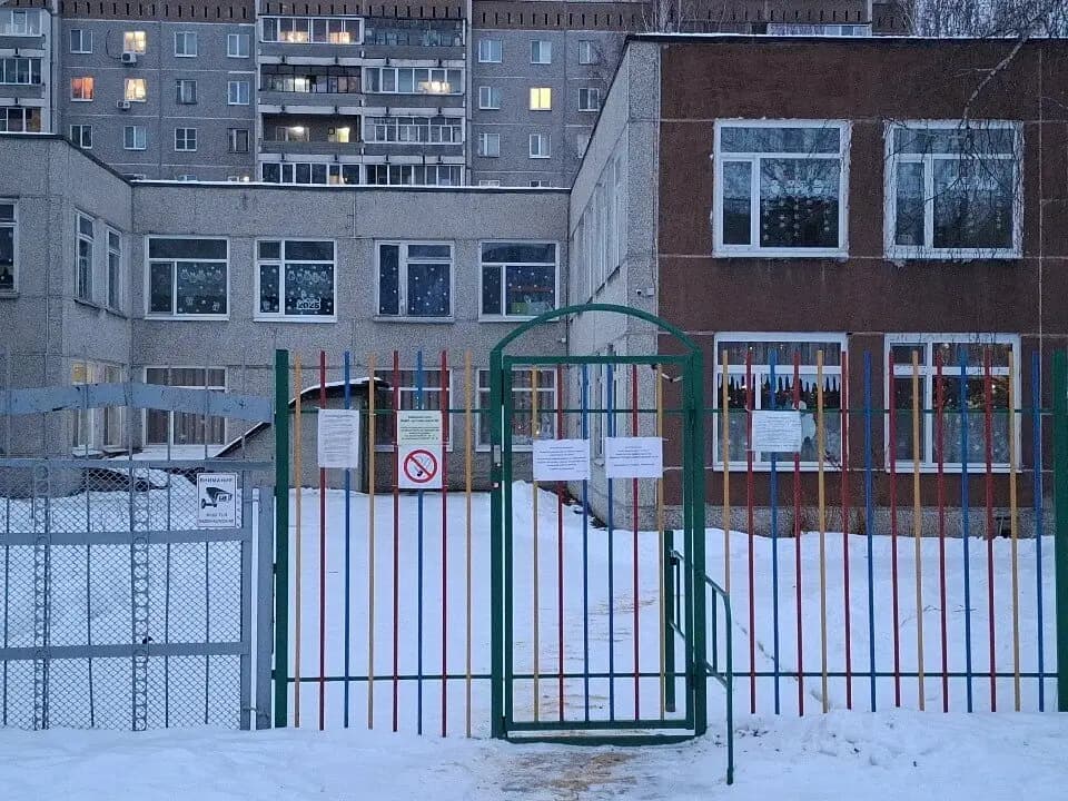 Детский сад № 286 Метроша — фото 9