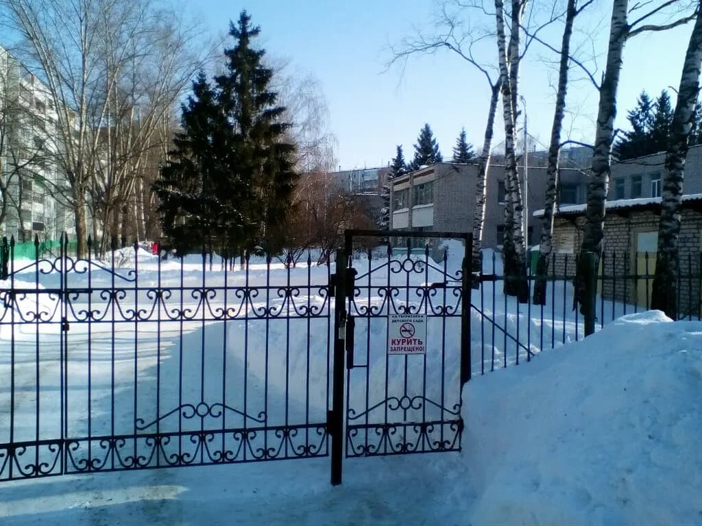 Детский сад № 42 Берёзка — фото 2