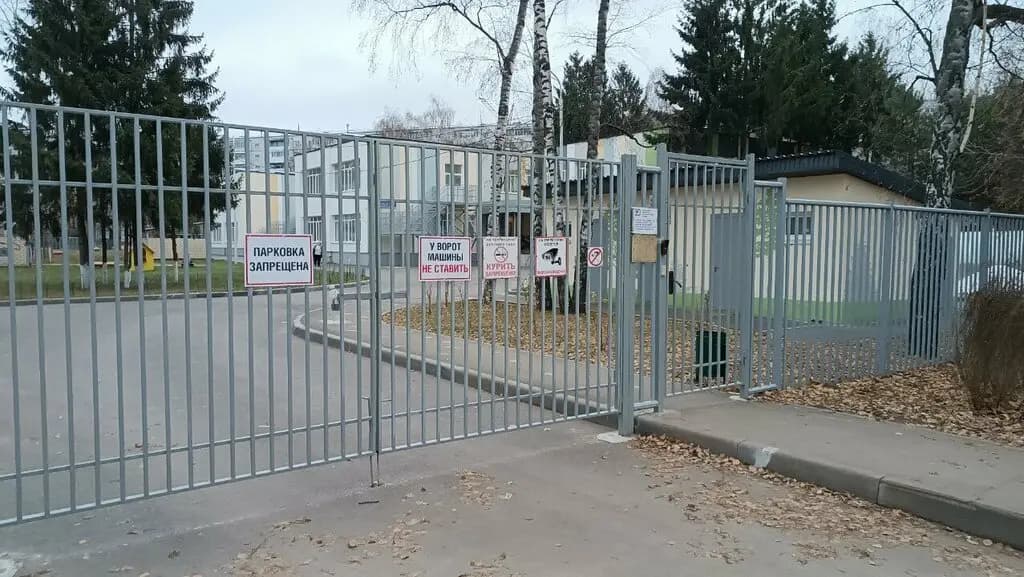 Детский сад № 42 Берёзка — фото 5