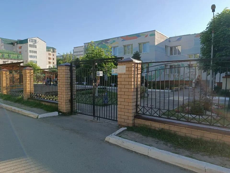 Детский сад № 131 Стрекоза — фото 4