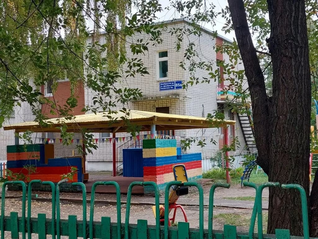 Детский сад № 376 Катюша, здание 1
