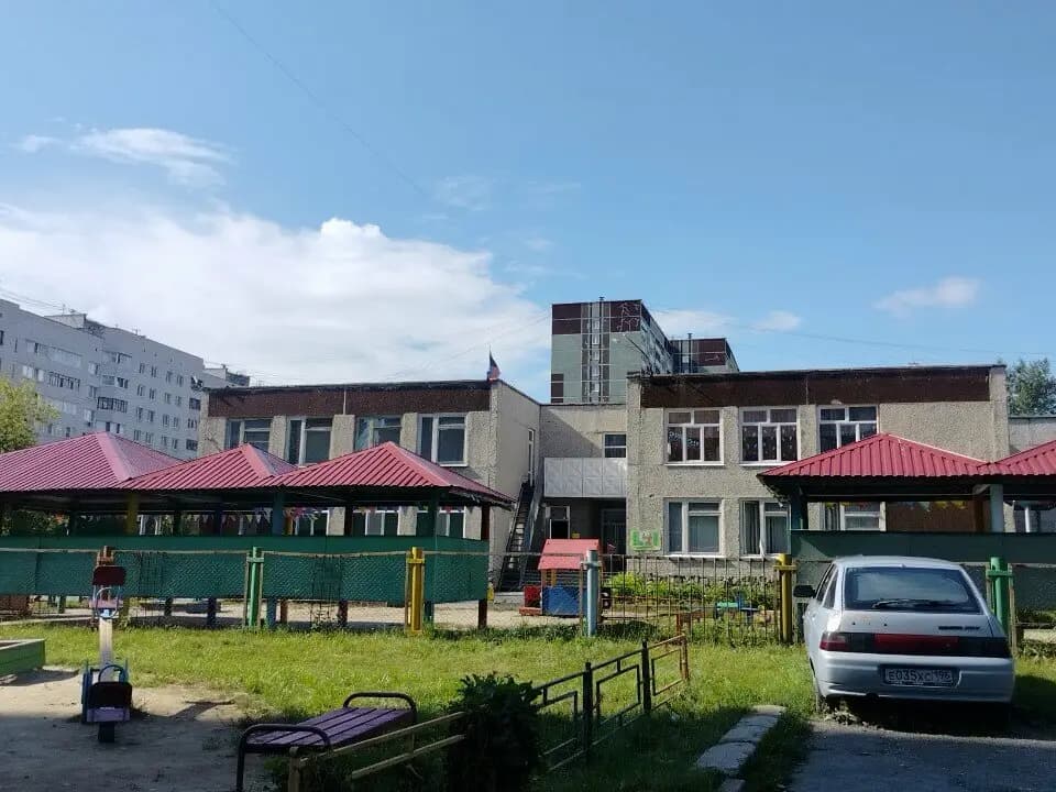 МАДОУ - детский сад комбинированного вида № 25 — фото 1