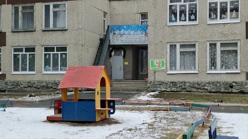 МАДОУ - детский сад комбинированного вида № 25 — фото 9
