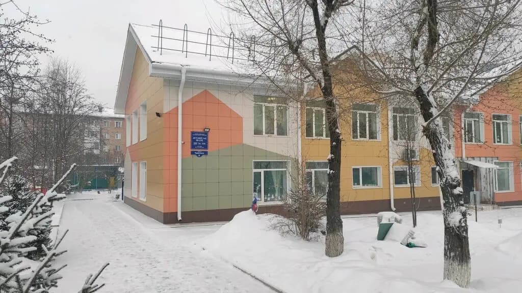 Детский сад РЖД № 52