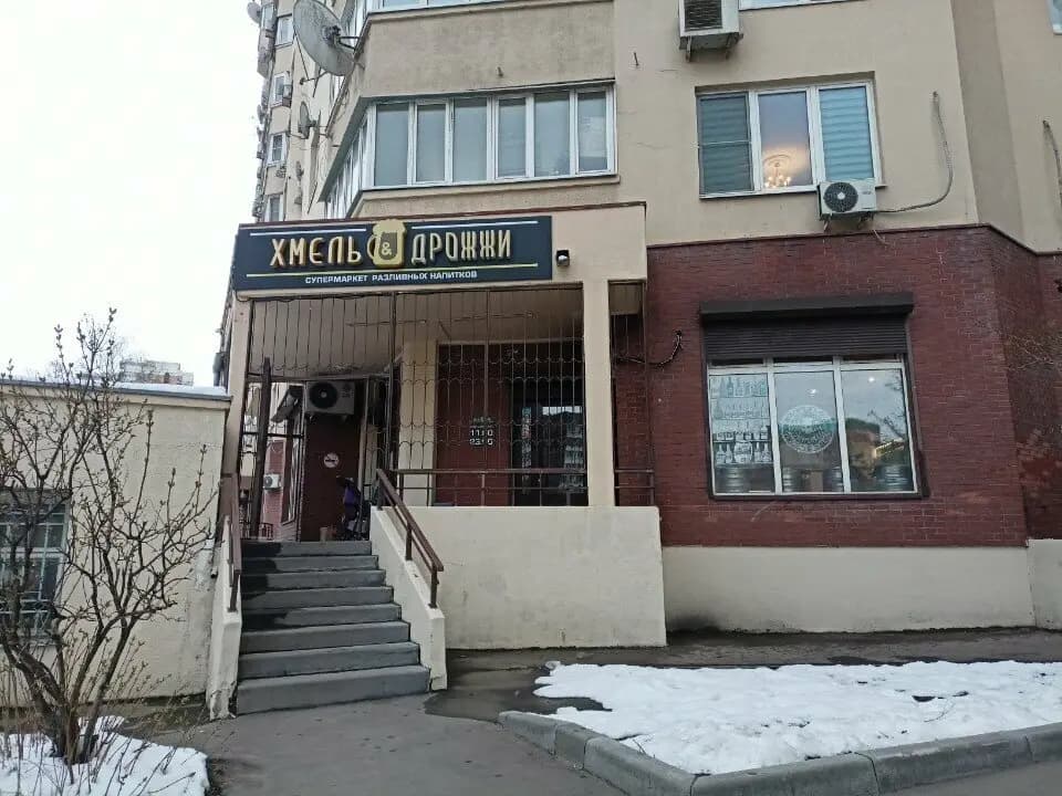 Счастливые пчёлки — фото 2