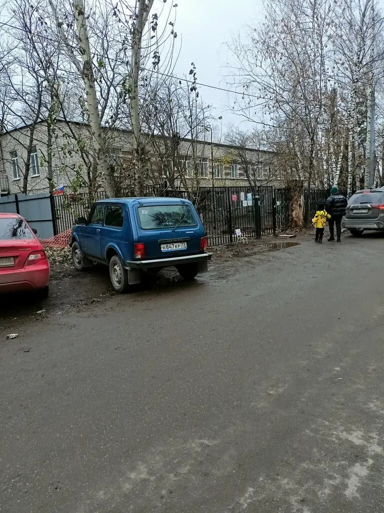 Детский сад № 352 Рябинушка — фото 2