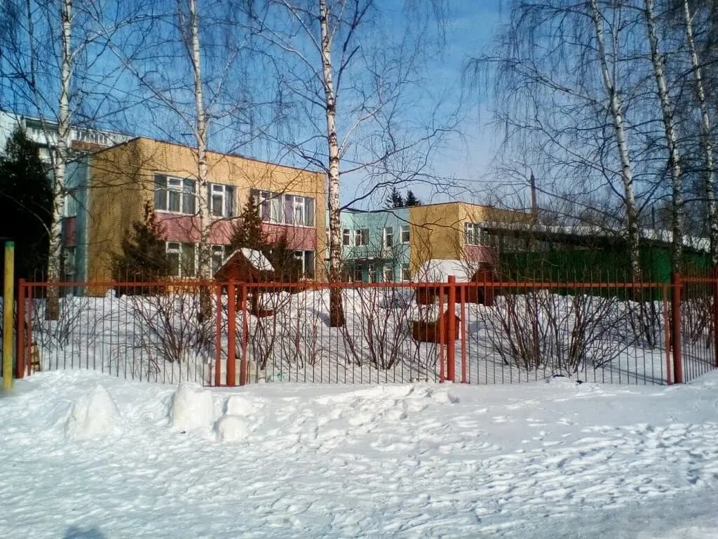 Детский сад № 32 Пчёлка — фото 5