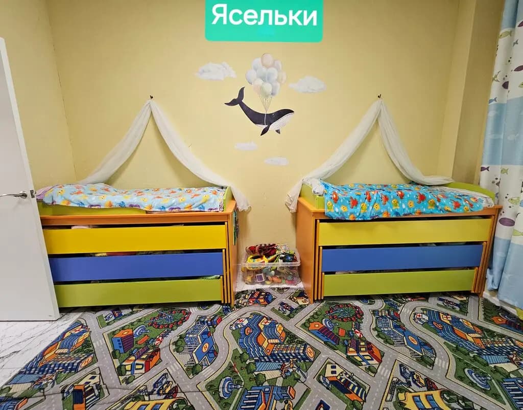 Золотая рыбка — фото 6