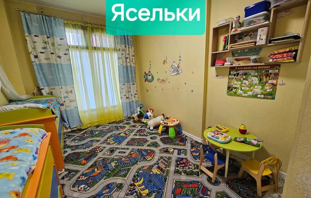 Золотая рыбка — фото 7