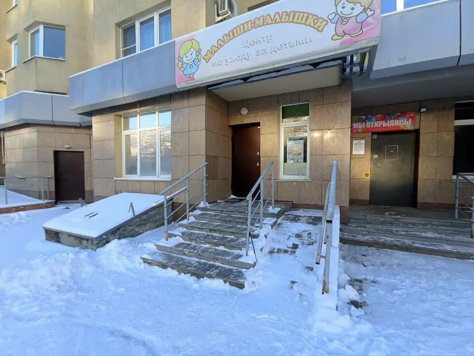 Малыши-малышки — фото 5
