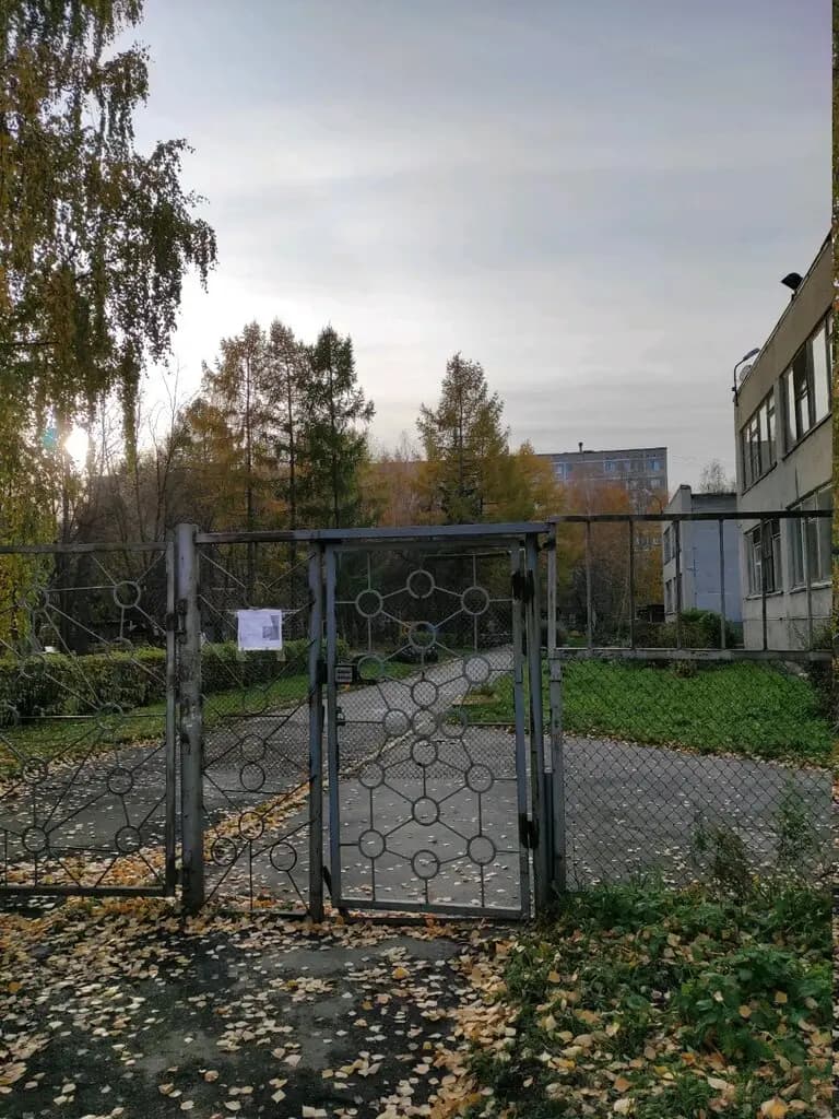Детский сад компенсирующего вида для детей с нарушением зрения № 101 — фото 3