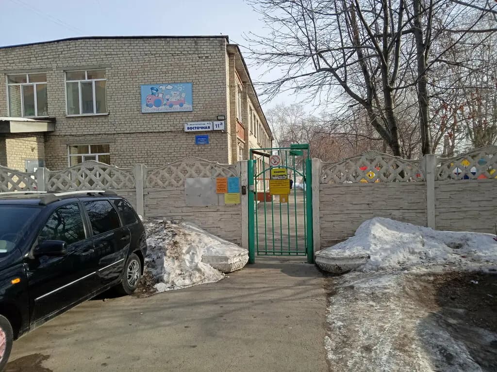 РЖД детский сад № 31 — фото 10