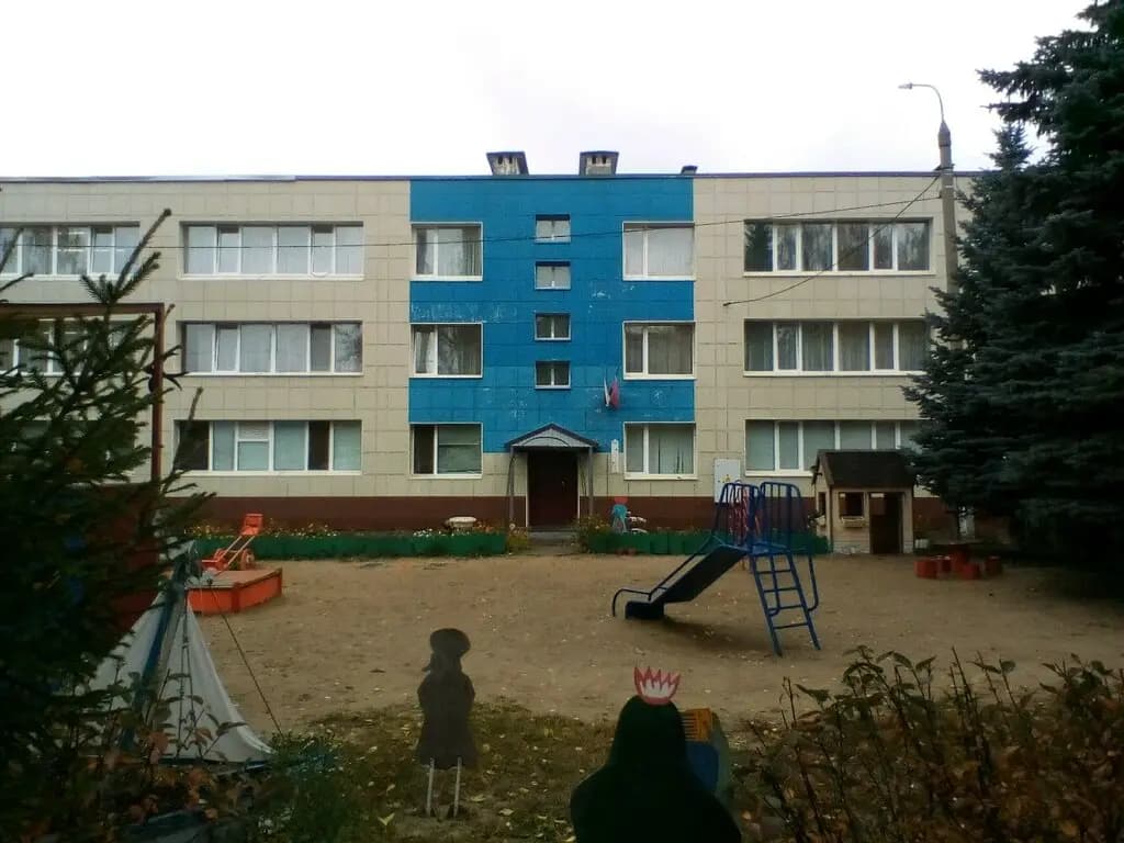 Детский сад № 305 Ласточка — фото 3