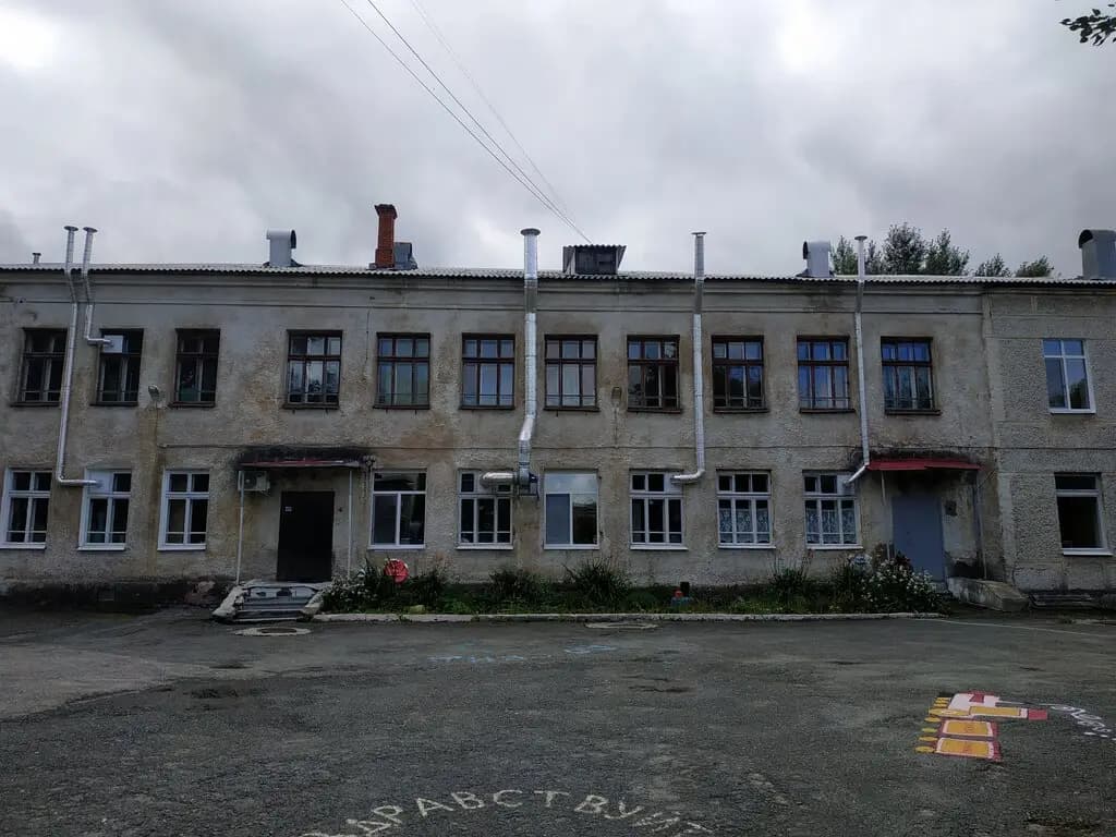 Детский сад Надежда — фото 5