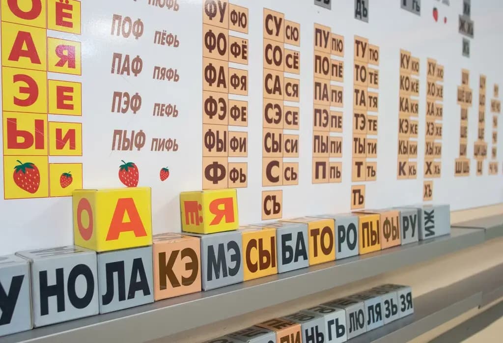 Детский клуб Буракова — фото 5