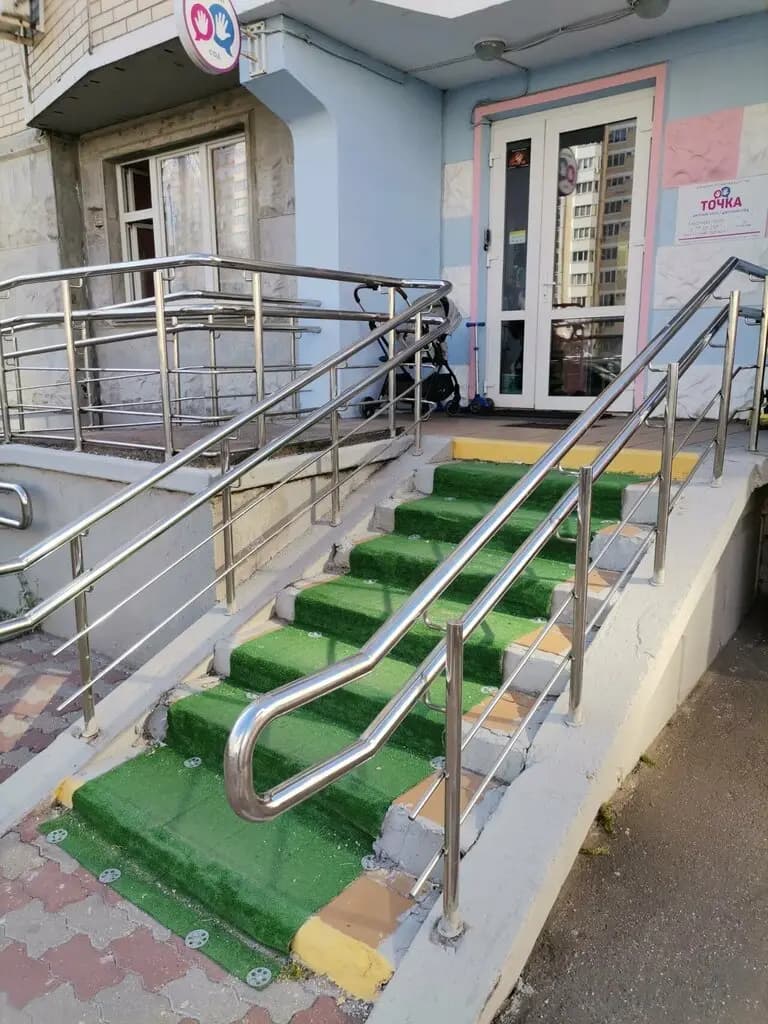 Детский клуб Точка