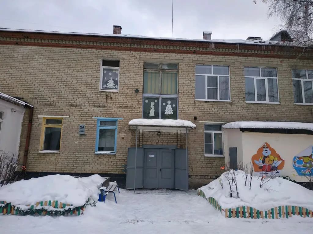 Детский сад № 391 Рябинка — фото 5