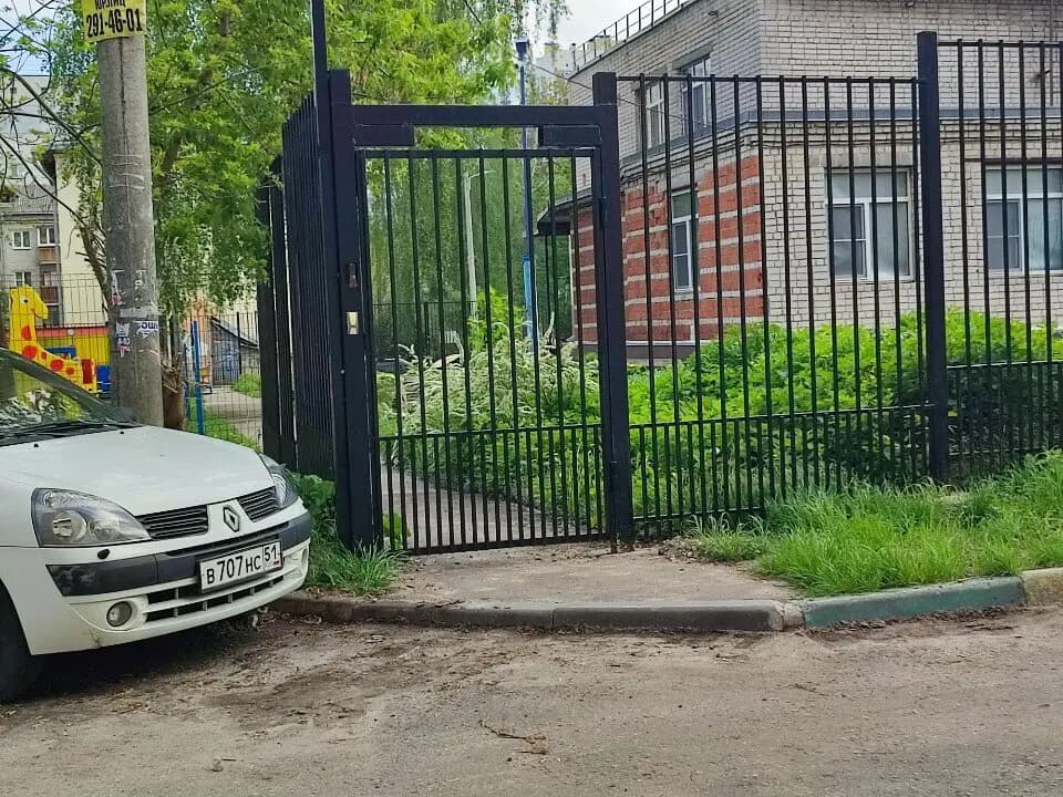 Детский сад № 30 Зоренька — фото 10