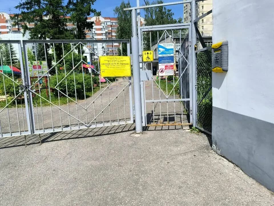Детский сад № 30 Зоренька — фото 2