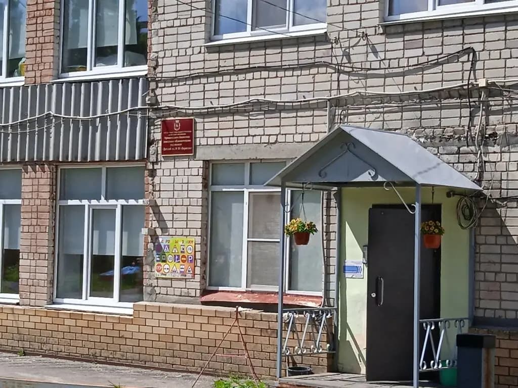 Детский сад № 30 Зоренька — фото 4