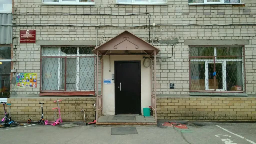 Детский сад № 30 Зоренька — фото 9
