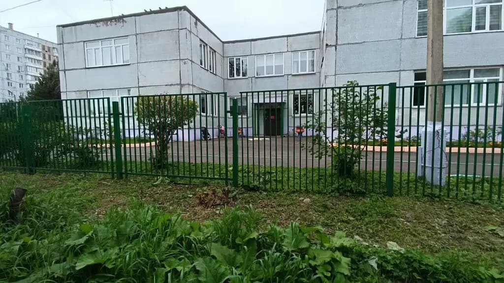 Детский сад № 50