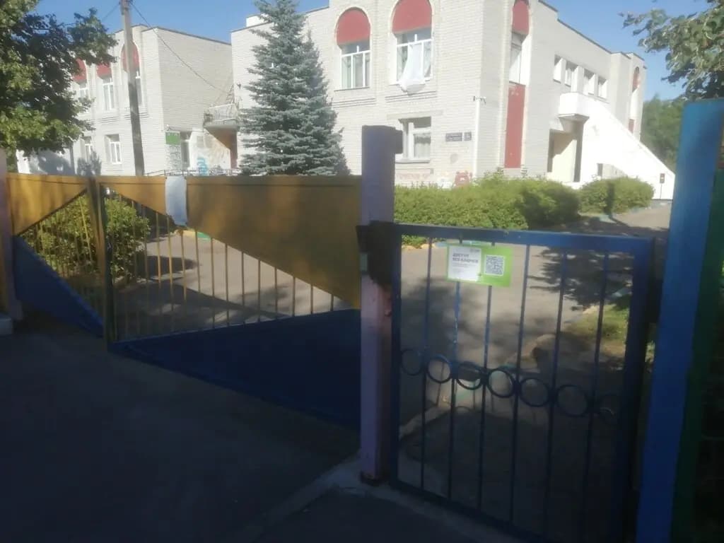 Детский сад № 400