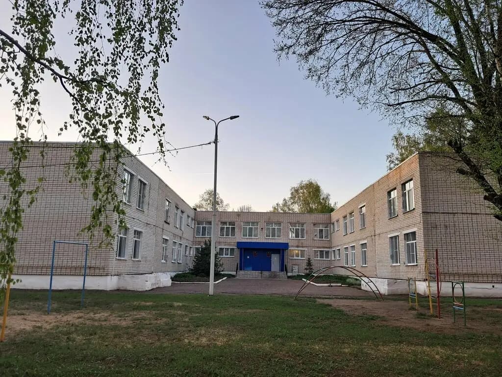 Детский сад № 13 Ромашка — фото 1