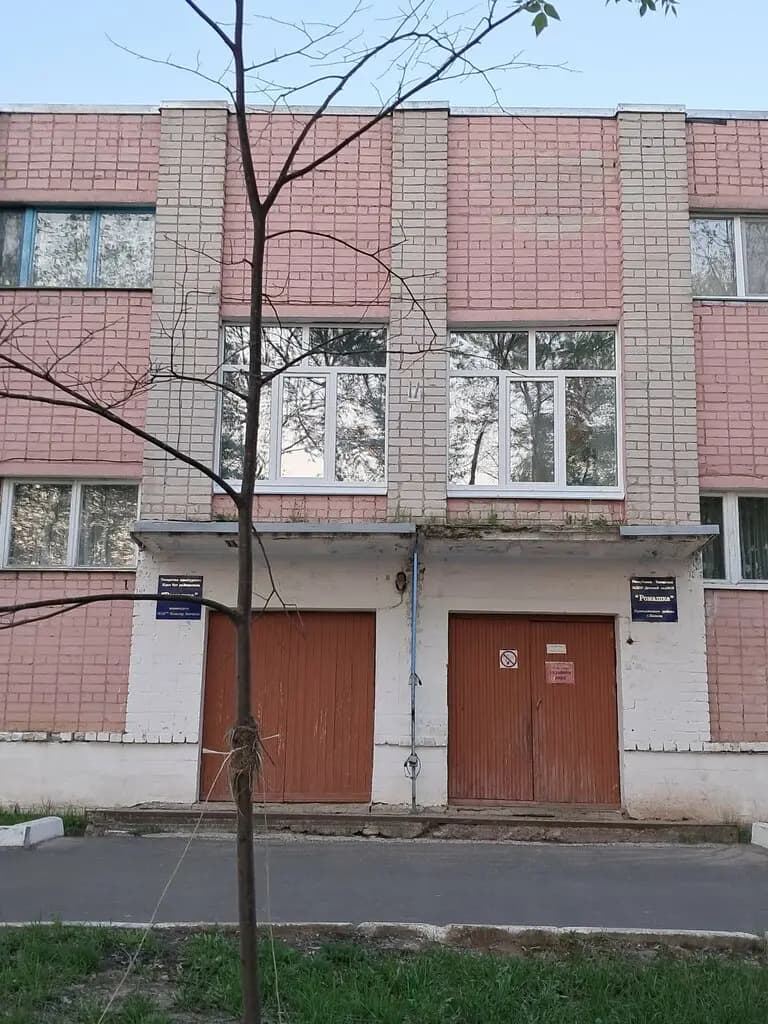 Детский сад № 13 Ромашка — фото 10