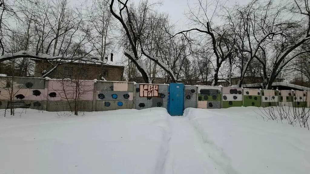 Детский сад Детство — фото 10