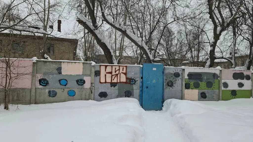 Детский сад Детство — фото 6