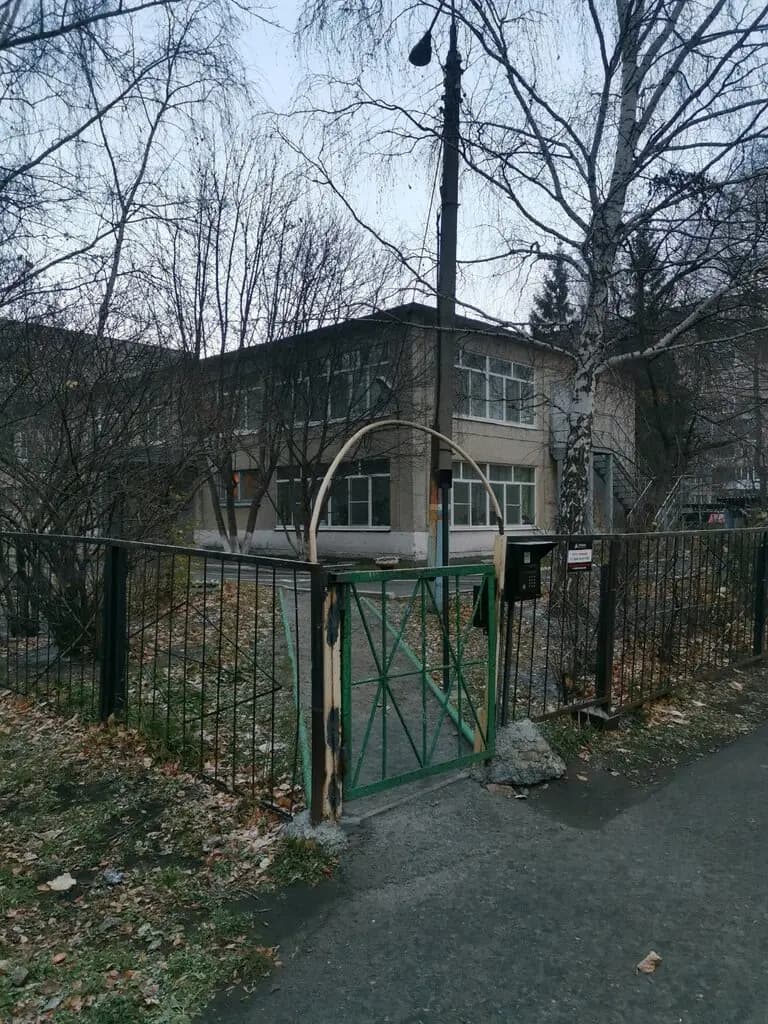 Детский сад № 156 Рябинка — фото 3