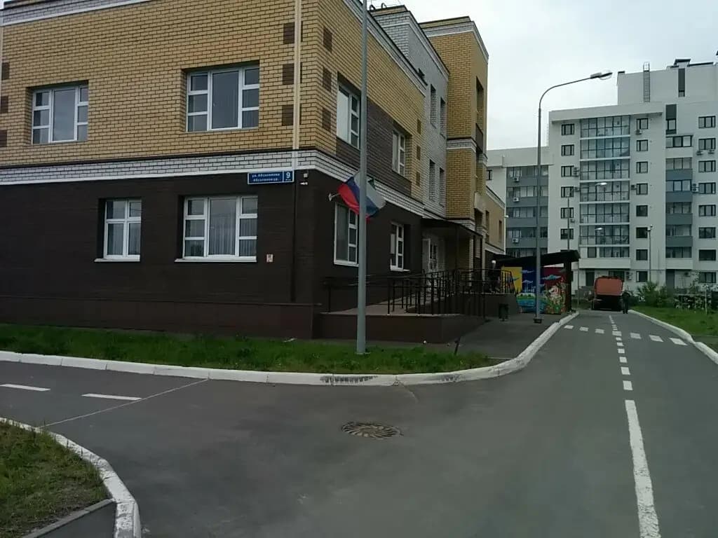 Детский сад № 12 Казаночка — фото 8