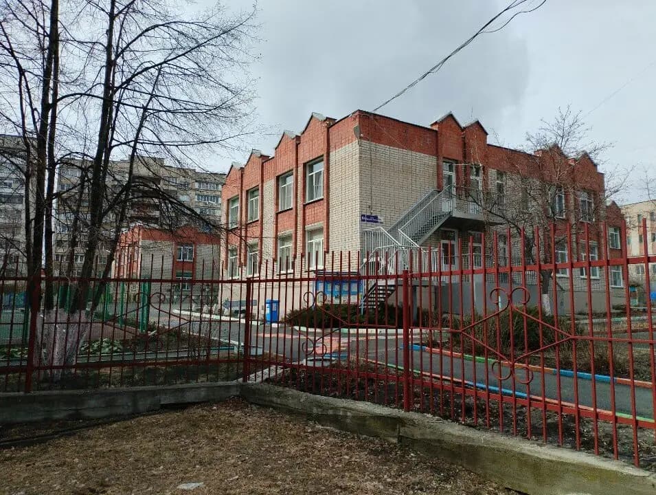 Детский сад № 36 Терем