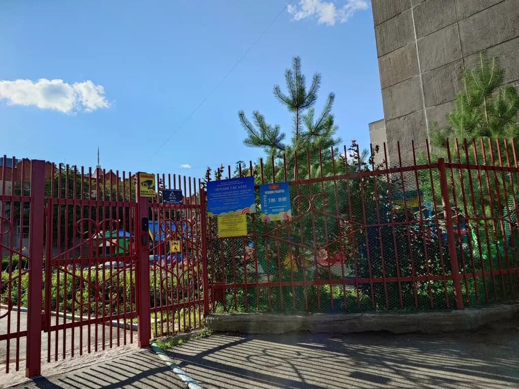 Детский сад № 36 Терем — фото 9