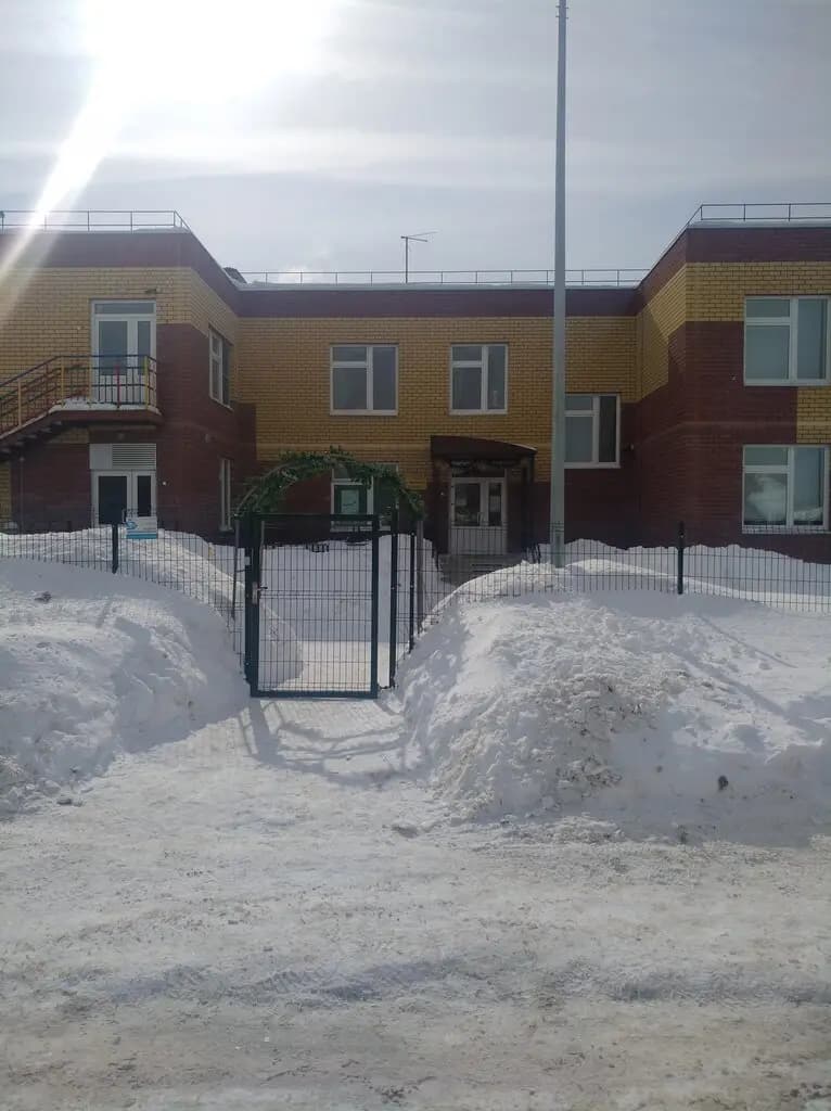 Детский сад № 83 комбинированного вида — фото 7
