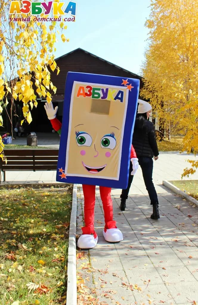 Азбука — фото 7