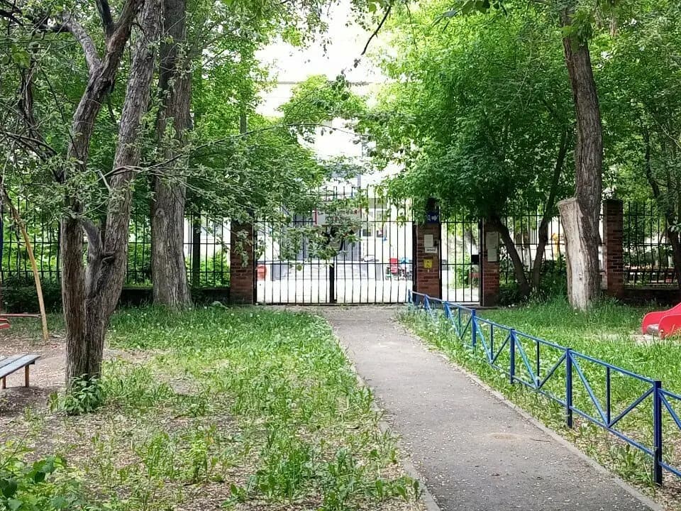 Сказочная страна — фото 4