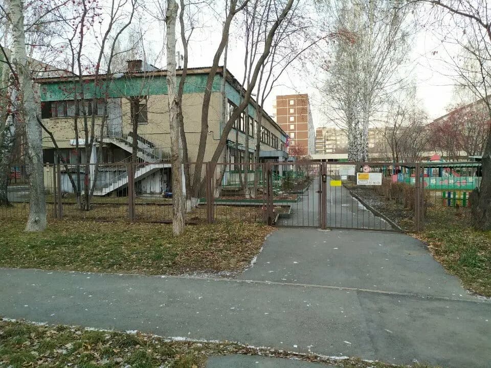 Детский сад № 2 — фото 9