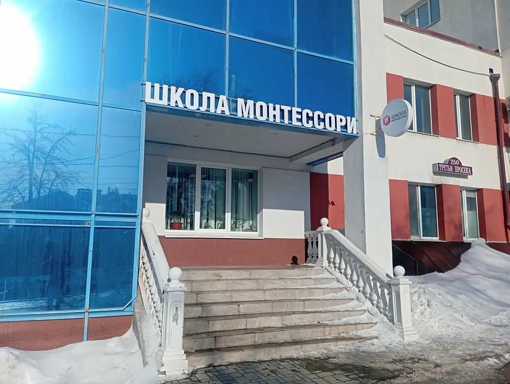 Талант