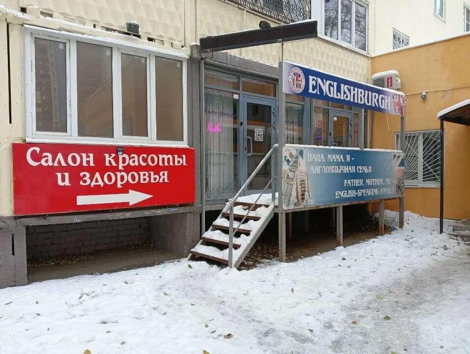 Смышлёный мышонок