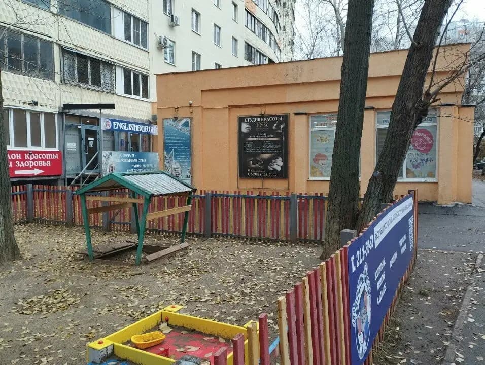 Смышлёный мышонок — фото 9