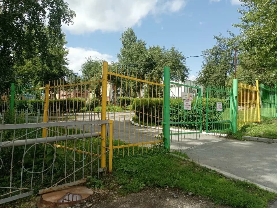 Детский сад № 177 Улыбка — фото 4
