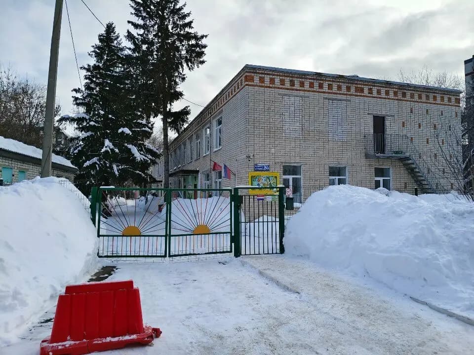Детский сад № 295 Красная шапочка — фото 2