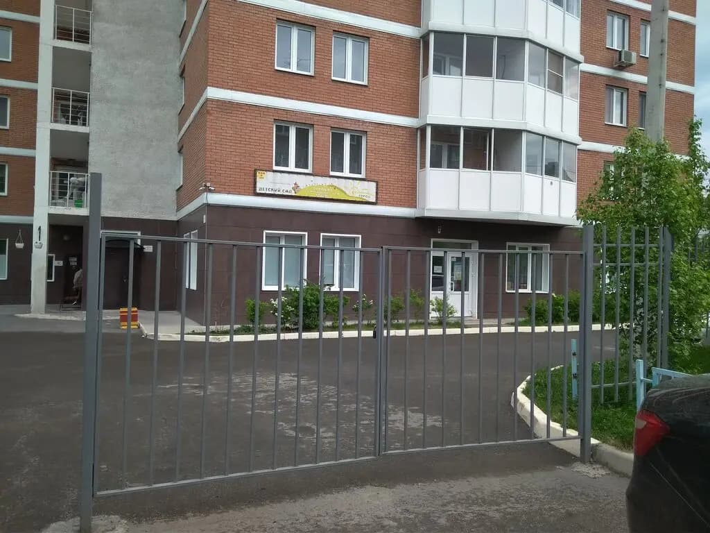 Солнечный город — фото 2