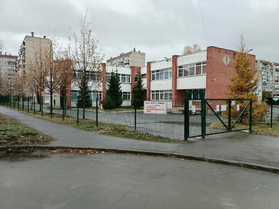 Детский сад № 475